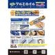 ������ȡ�����ߥۥ��롡Prime��Choice��PC30-50��30cm��50m��20����������������䤪���ѡڼ��󤻾��ʡ�¨Ǽ�Բġ�������Բġ������Բġ�