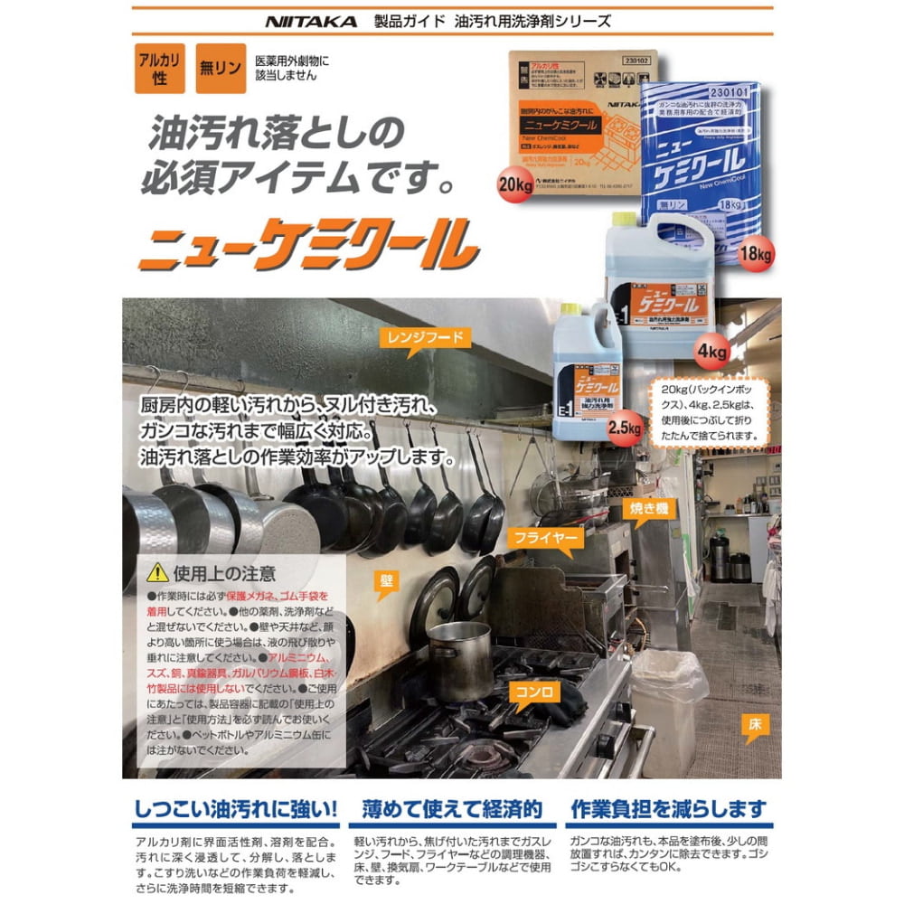 ˥˥塼ߥ롡Ѷޡ20kg