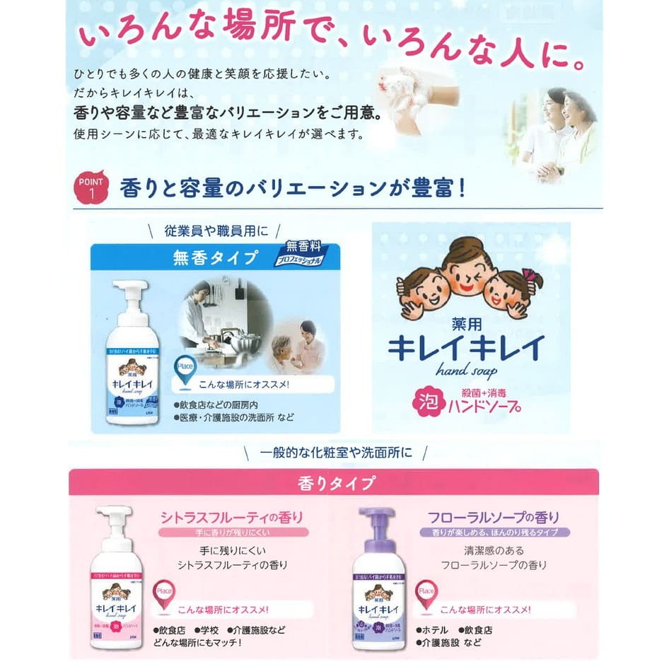 �饤���󡡥��쥤���쥤����ˢ�ϥ�ɥ����ס��ե�����륽���פι�ꡡ10L�ڼ��󤻾��ʡ�¨Ǽ�Բġ�