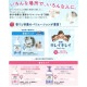 �饤���󡡥��쥤���쥤����ˢ�ϥ�ɥ����ס��ե�����륽���פι�ꡡ10L�ڼ��󤻾��ʡ�¨Ǽ�Բġ�