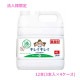 ��ˡ���͸���ۥ饤���󡡥��쥤���쥤���ѱ��Υϥ�ɥ����ס�4L��3������4���������åȡڼ��󤻾��ʡ�������Բġ����ֻ����Բġ����졢�̳�ƻ��Υ���Բġ�