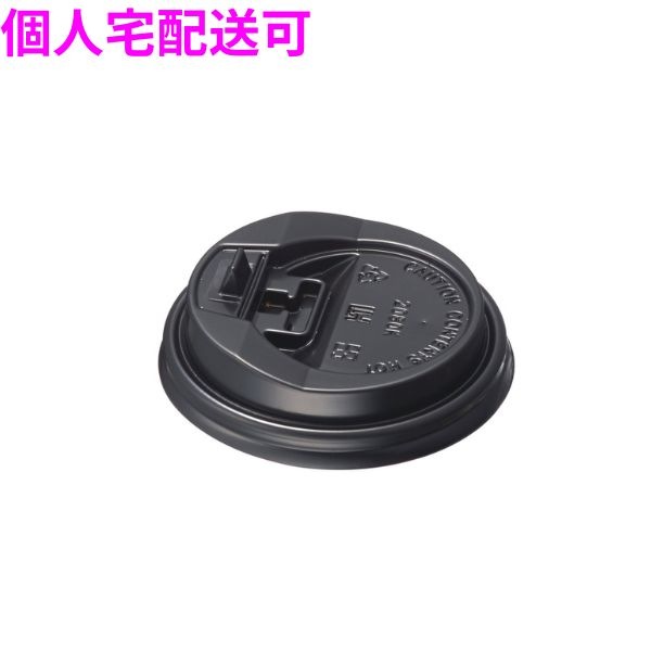 ڸĿġ۶̳ѡǮ楳åסåץ륫åסեȥå׼å()9б50ġ50(2500)ڼ󤻾ʡ¨ǼԲġԲġԲġ