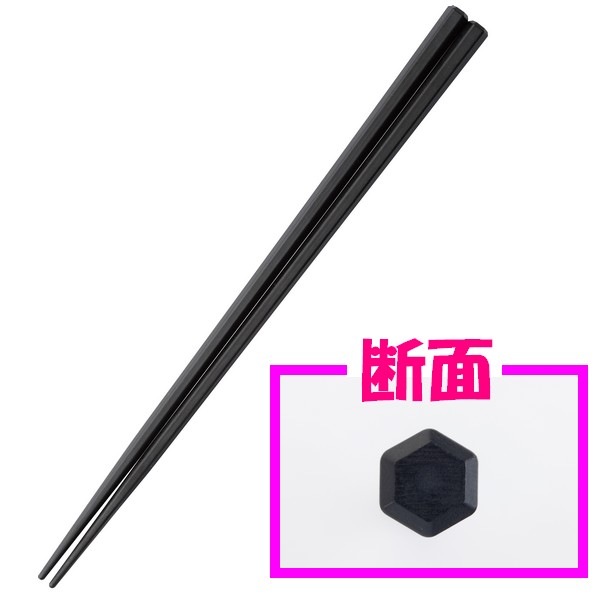 ����������̵����SPS������桼��Ȥ��23cm ϻ�� �ʹ��ˡ�10�����ڥ᡼���ء�������Բġ����������Բġ�