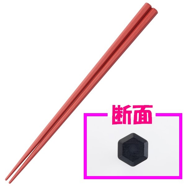 ����������̵����SPS������桼��Ȥ��23cm��ϻ��(��)��10�����ڥ᡼���ء�������Բġ����������Բġ�