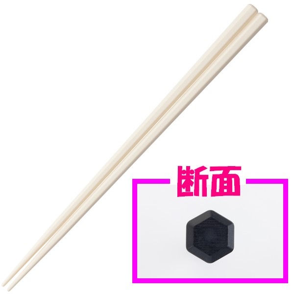����������̵����SPS������桼��Ȥ��23cm��ϻ��(�١�����)��10�����ڥ᡼���ء�������Բġ����������Բġ�