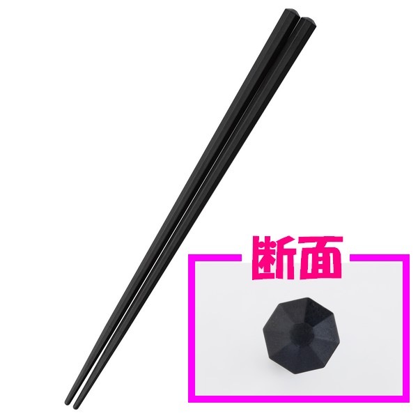 ����������̵����SPS������桼��Ȥ��22.5cm��Ȭ��(��)��10�����ڥ᡼���ء�������Բġ����������Բġ�