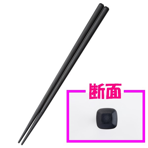 ����������̵����SPS������桼��Ȥ��21cm���ͳ�(��)��10�����ڥ᡼���ء�������Բġ����������Բġ�