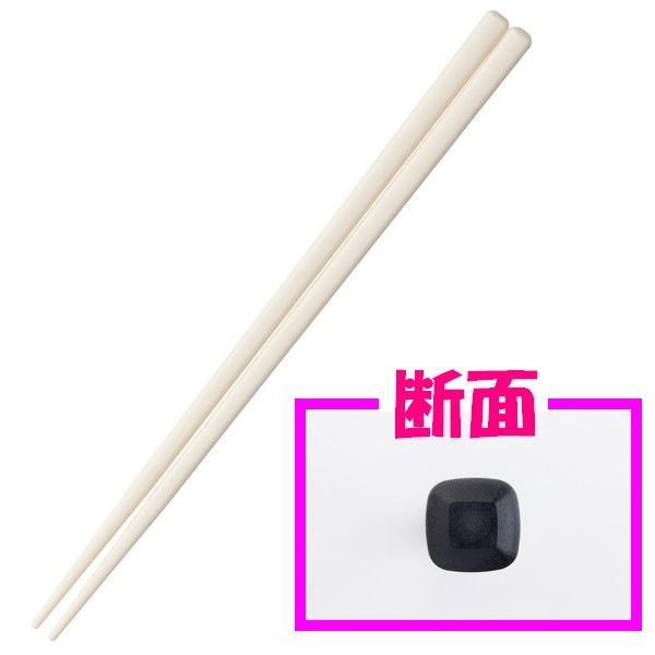 ����������̵����SPS������桼��Ȥ��21cm���ͳ�(�١�����)��10�����ڥ᡼���ء�������Բġ����������Բġ�
