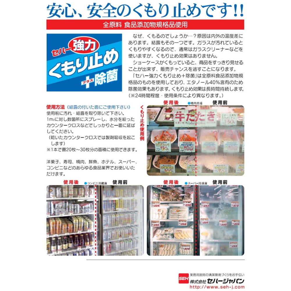 ���ϡ����Ϥ����ߤ�ܽ���(������)��2L��4���������������䤪���ѡڼ��󤻾��ʡ�¨Ǽ�Բġ�