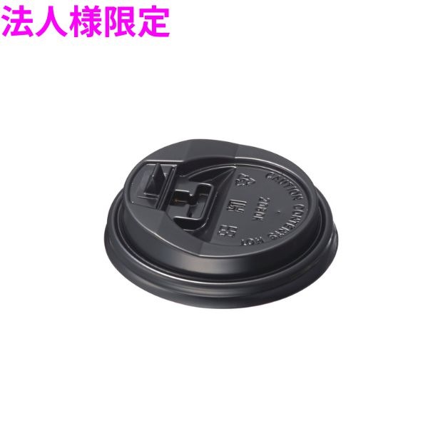 ˡ͸۶̳ѡǮ楳åסåץ륫åסեȥå׼å()9󥹡50ġ50(2500)ڥ᡼ľԲġֻԲġ졢̳ƻΥԲġ