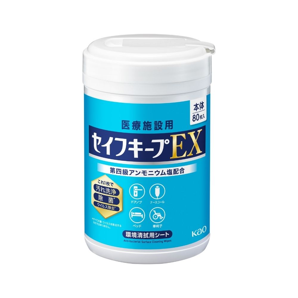 �ֲ����Ķ������ѥ����ȡ������ե�����EX�����Ρ���̳�ѡ�80���12�����ڼ��󤻾��ʡ�¨Ǽ�Բġ�������Բġ������Բġ�