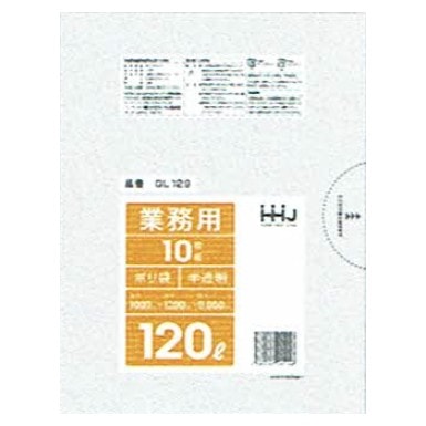 【法人様限定】ポリ袋　120L　LLDPE　0.05×1000×1200mm　半透明　10枚×20冊(200枚)　GL129【メーカー直送・時間指定不可・沖縄、離島不可】 法人様限定】ポリ袋 120L LLDPE 0.05×1000×1200mm 半透明 10枚×20冊