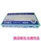 ¥ݥ졼󡡻ȤڤŷޡˤꡡNo.909ѥե꡼M50
