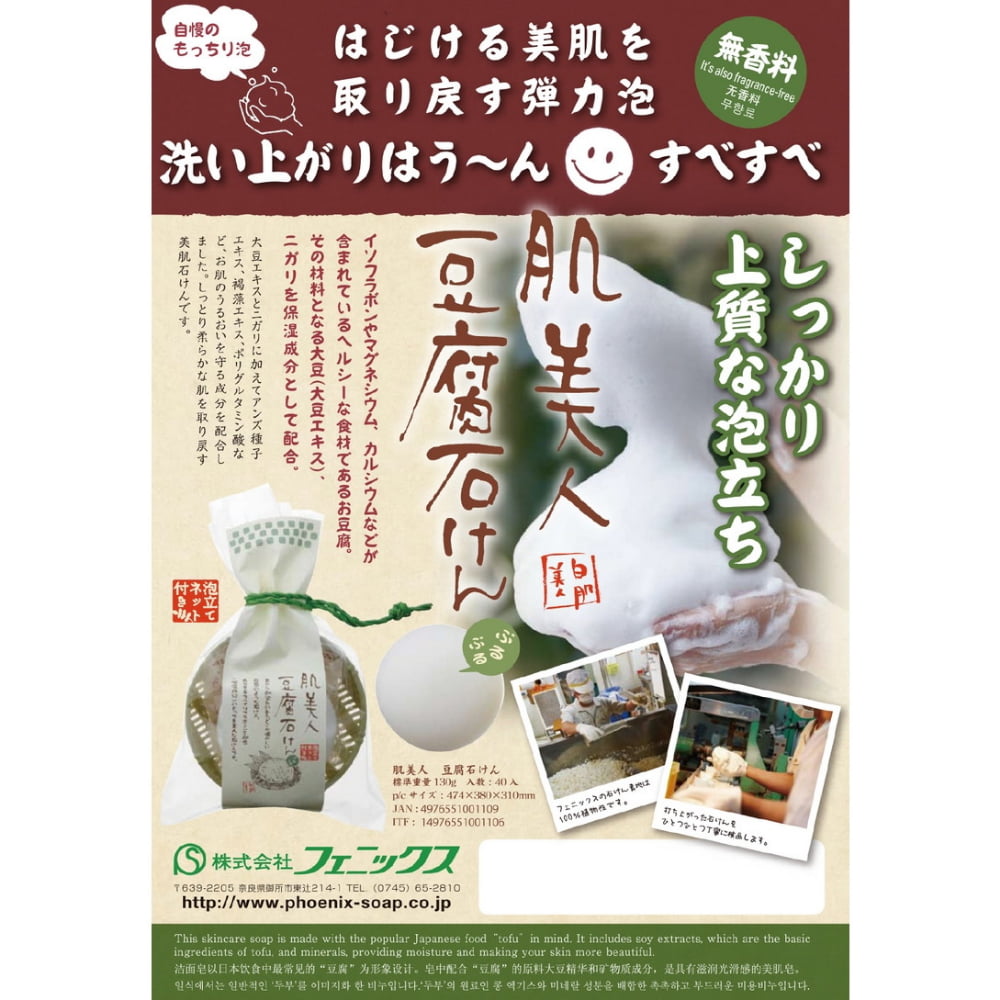 ե˥åȩƦФˢΩƥͥåա130g40ڼ󤻾ʡ¨ǼԲġԲġԲġ