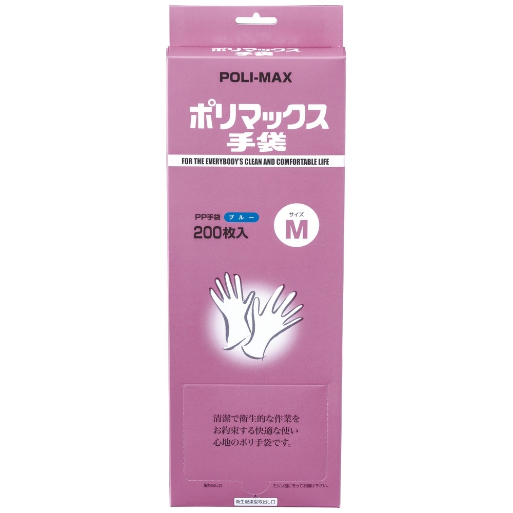 ۥ磻ȥޥåݥޥåPPޡȢ֥롼M20040Ȣڥ᡼ľԲġֻԲġ졢ΥԲġ