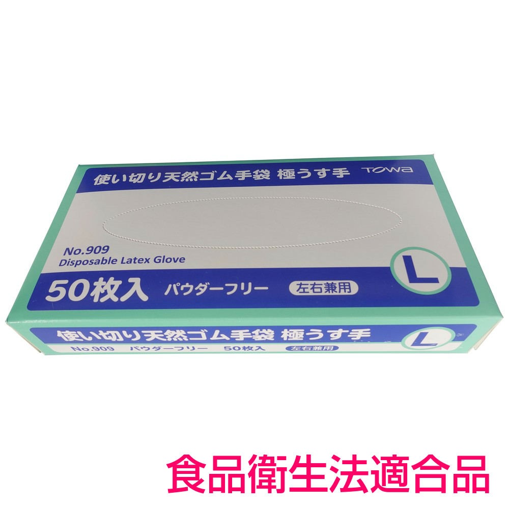 ̤¥ݥ졼󡡻ȤڤŷޡˤꡡNo.909ѥե꡼L5040Ȣ䤪