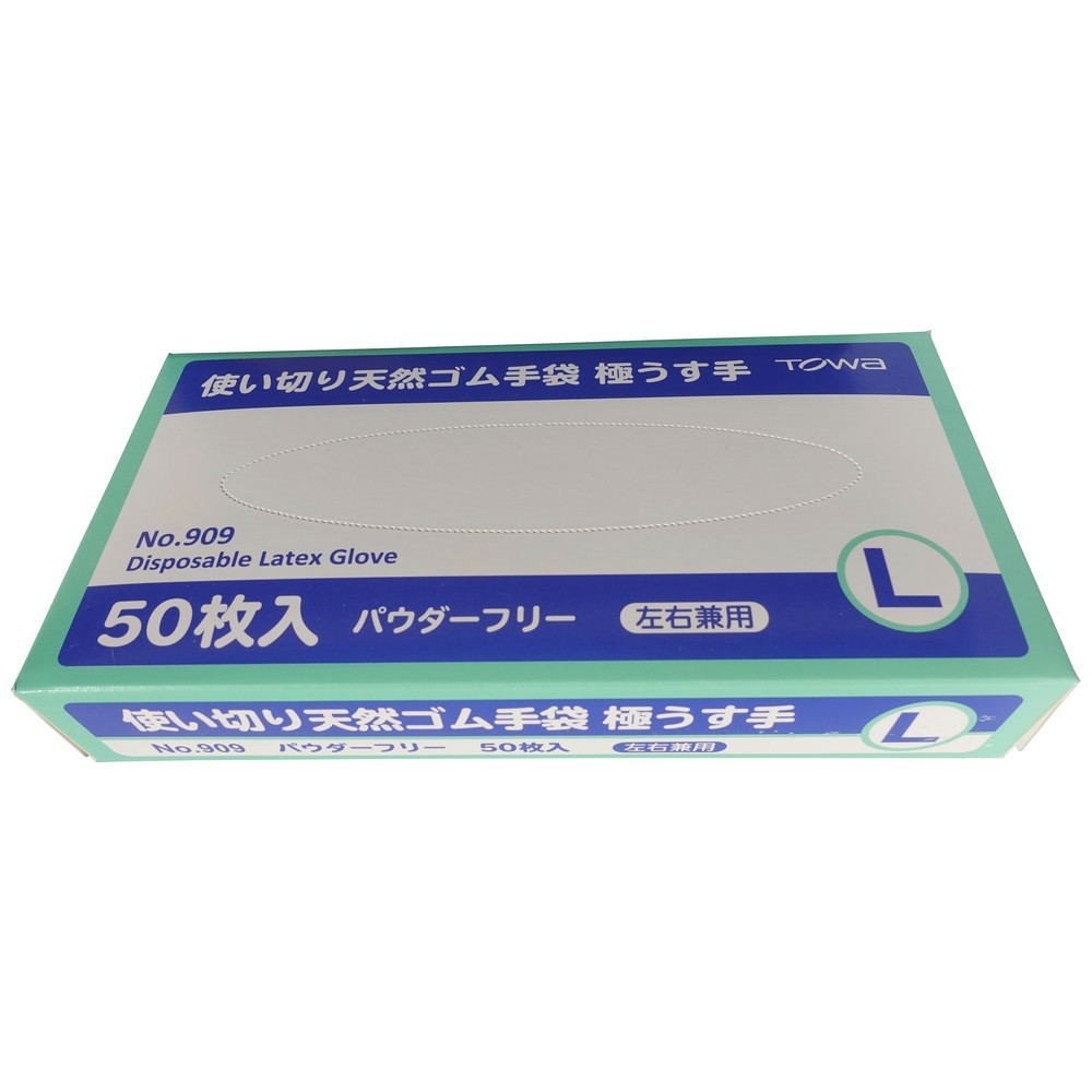 ̤¥ݥ졼󡡻ȤڤŷޡˤꡡNo.909ѥե꡼L5040Ȣ䤪