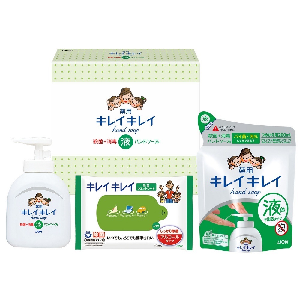 ����������̵��(Υ������)�ۥ��쥤���쥤���Υϥ�ɥ����ץ��åȡ�LBH-8P��10�ġ�3��(30��)�ڥ᡼����ľ����������Բġ����ֻ����Բġ�Υ���Բġ�