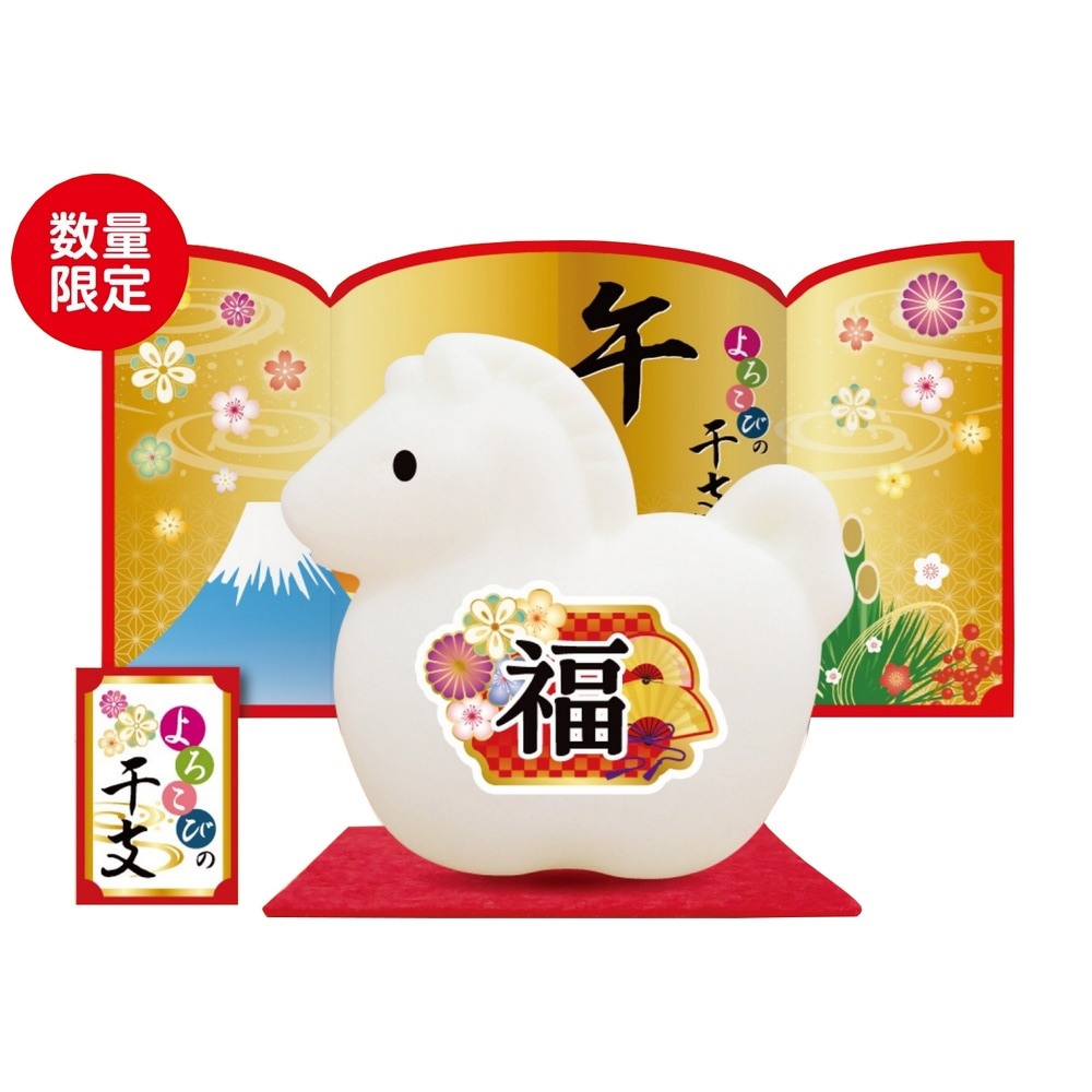 �ڿ��̸���ۥ�����ӥ塼�ƥ����������и���������Ӥδ��١���(����)��100�����ڼ��󤻾��ʡ�¨Ǽ�Բġ�������Բġ������Բġ�