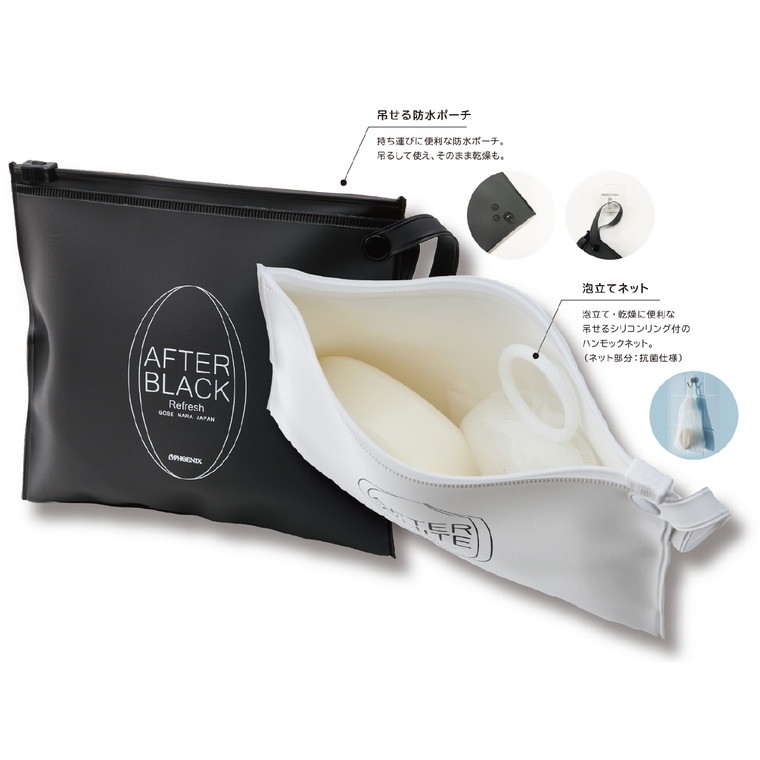 �ե��˥å��������ե������ݡ��ĥ����ס�AFTER��WHITE���ݡ������åȡ�80g��18�����ڼ��󤻾��ʡ�¨Ǽ�Բġ�������Բġ������Բġ�