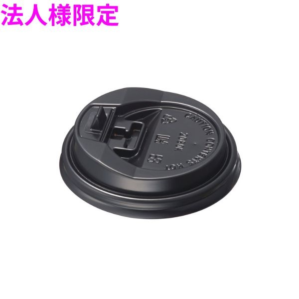 ˡ͸۶̳ѡǮ楳åסåץ륫åסեȥå׼å()12󥹡40ġ50(2000)ڥ᡼ľԲġֻԲġ졢̳ƻΥԲġ