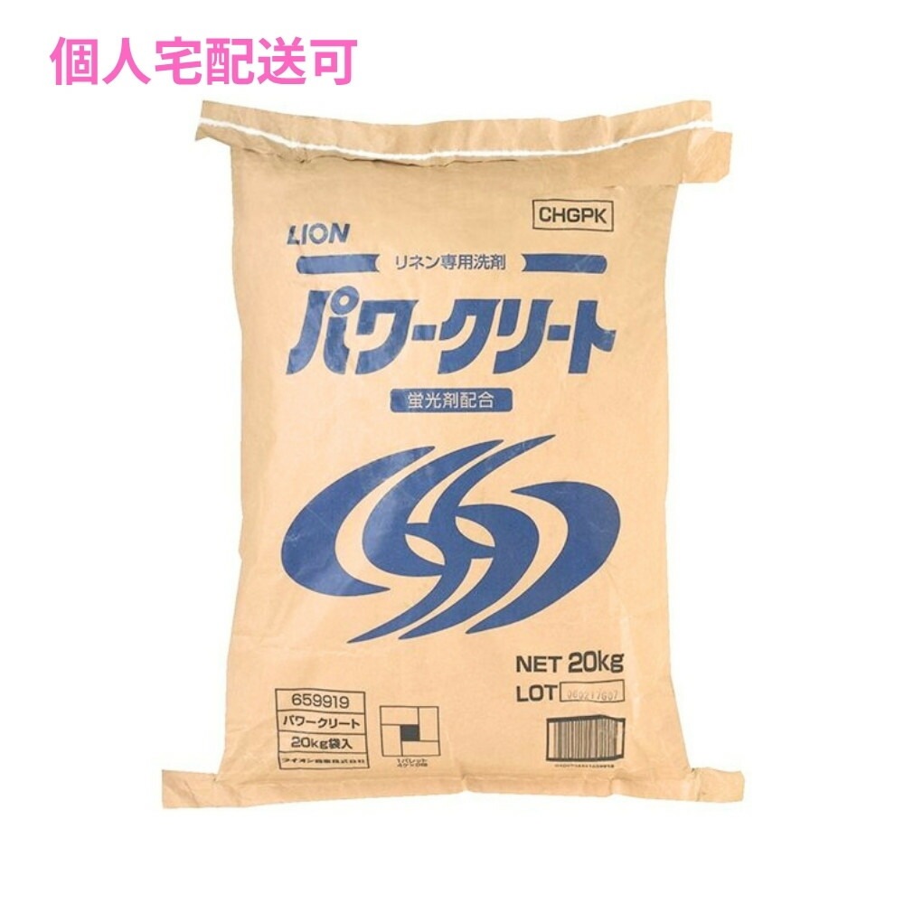 �ڸĿ��������ġۥ饤���󡡥�ͥ��������ޡ��ѥ���꡼��20kg�ڼ��󤻾��ʡ�¨Ǽ�Բġ�������Բġ������Բġ�