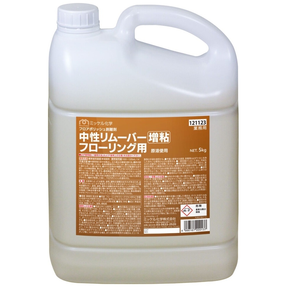 ����������̵���ۥߥå��벽�ء������å�����Υ�ޡ�������ࡼ�С���Ǵ�����ס��ե�������ѡ�5kg��2�����ڥ᡼����ľ����������Բġ����ֻ����Բġ�