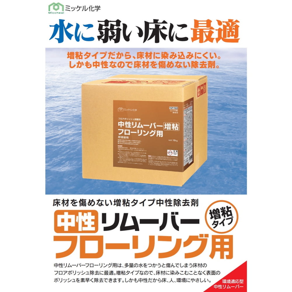 ����������̵���ۥߥå��벽�ء������å�����Υ�ޡ�������ࡼ�С���Ǵ�����ס��ե�������ѡ�5kg��2�����ڥ᡼����ľ����������Բġ����ֻ����Բġ�