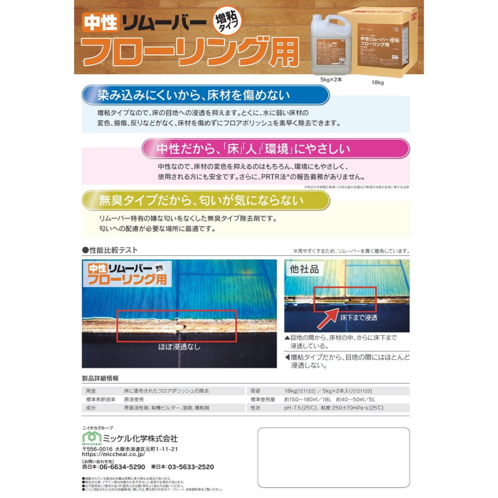 ����������̵���ۥߥå��벽�ء������å�����Υ�ޡ�������ࡼ�С���Ǵ�����ס��ե�������ѡ�5kg��2�����ڥ᡼����ľ����������Բġ����ֻ����Բġ�