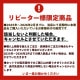 ��Ǽ��̤��ۡ�2026ǯ2���������Υ�ԡ������͸���ۥʥ�����ݥ구���ޡ�ENH-2��120��230mm��2000��ڥ᡼����ľ����������Բġ�