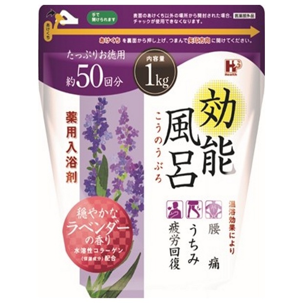 薬用入浴剤 智光 32包