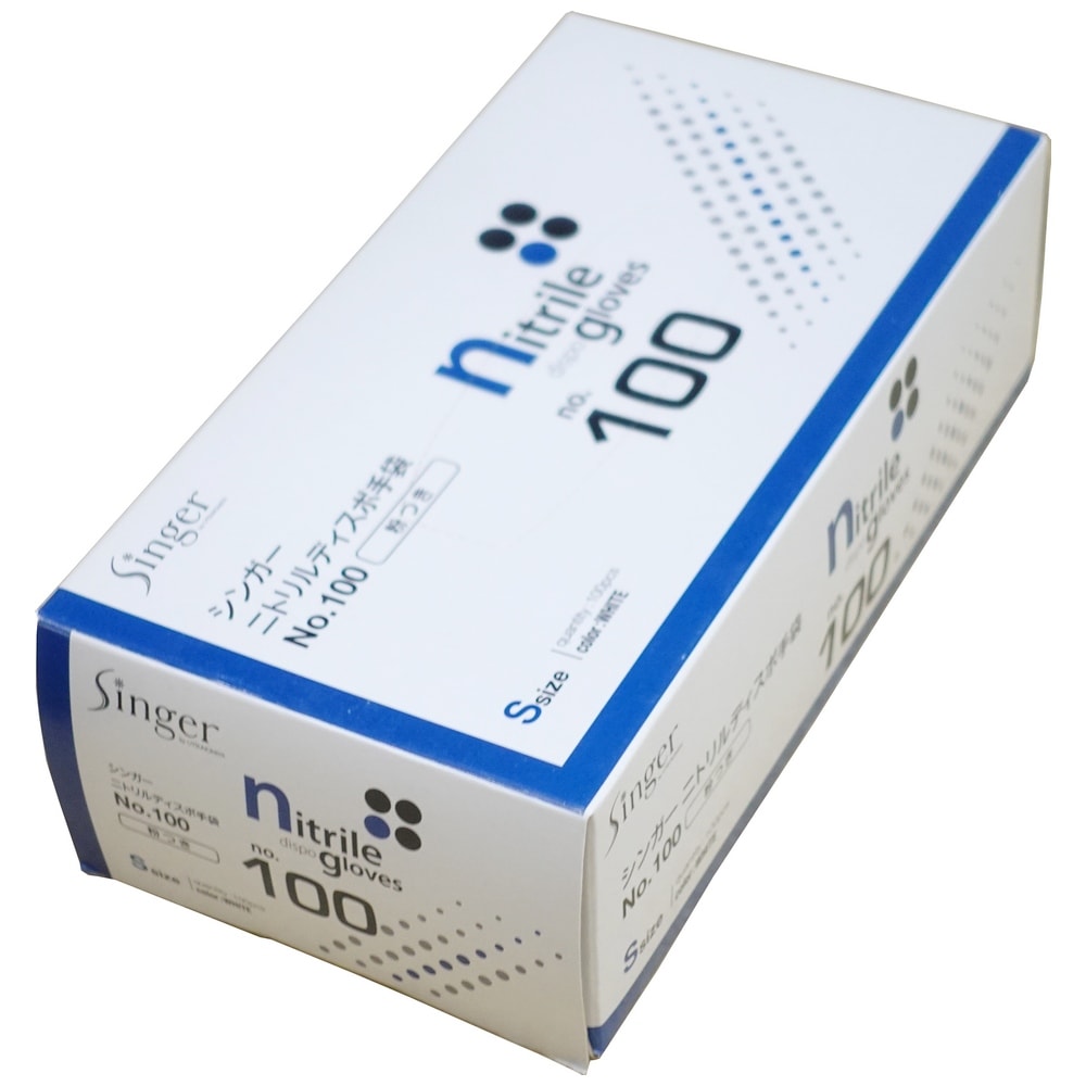 󥬡˥ȥǥݼޡNo.100ʴաS10020Ȣ䤪ѡڼ󤻾ʡ¨ǼԲġ