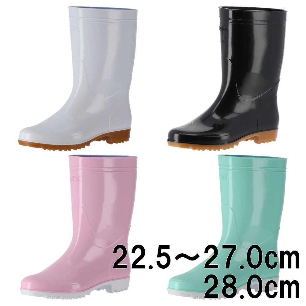 ���ʥ��ࡡ����Ĺ�������ʡ�G3��22.5��27.0cm��28.0cm�ڼ��󤻾��ʡ�¨Ǽ�Բġ�������Բġ������Բġ�