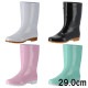 ���ʥ��ࡡ����Ĺ�������ʡ�G3��29.0cm�ڼ��󤻾��ʡ�¨Ǽ�Բġ�������Բġ������Բġ�