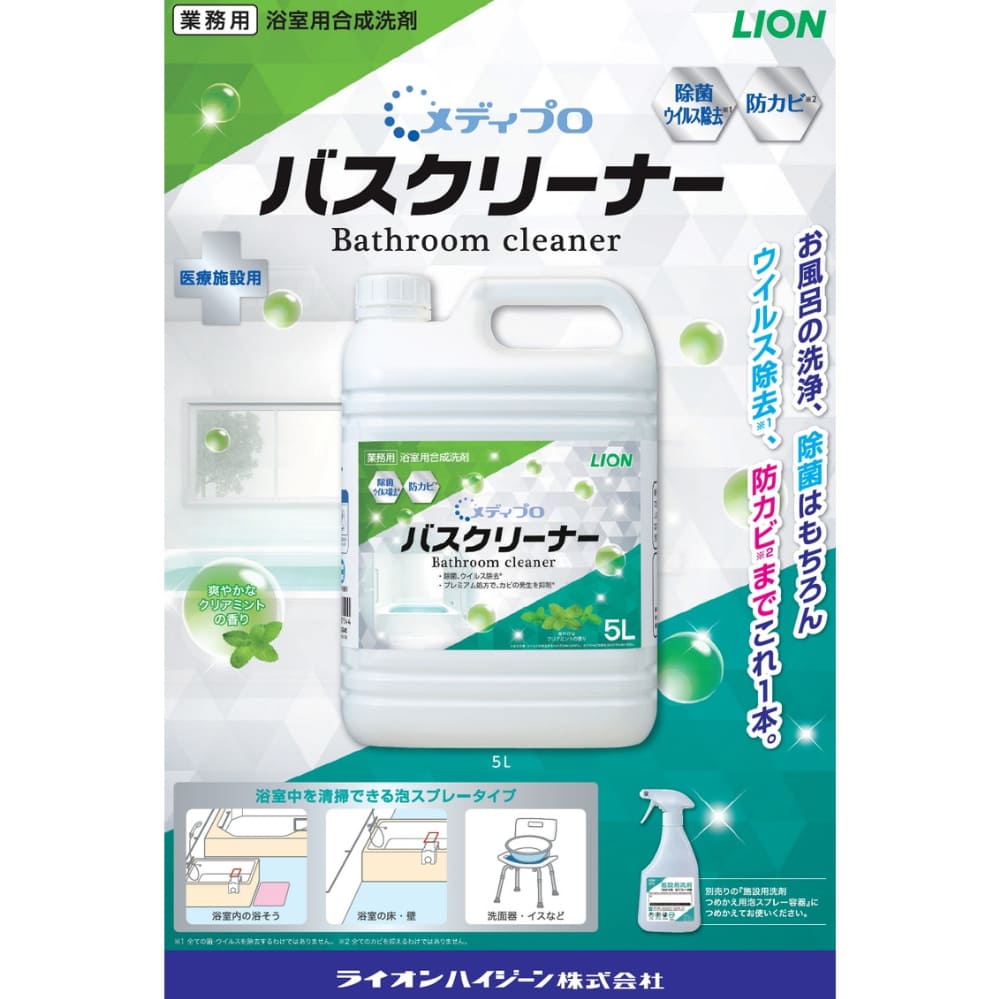 饤󡡥ǥץХ꡼ʡ5L2䤪ѡڼ󤻾ʡ¨ǼԲġ