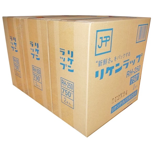 �ꥱ���åס�RH-250��25cm��750m��6�����ڼ��󤻾��ʡ�¨Ǽ�Բġ�