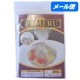 ̵ۥꥱTSUTSUMUαTOMERUڡ100ڥ᡼ءԲġԲġ