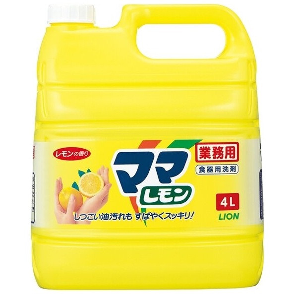 �饤���󡡥ޥޥ���4L��3���������������䤪����