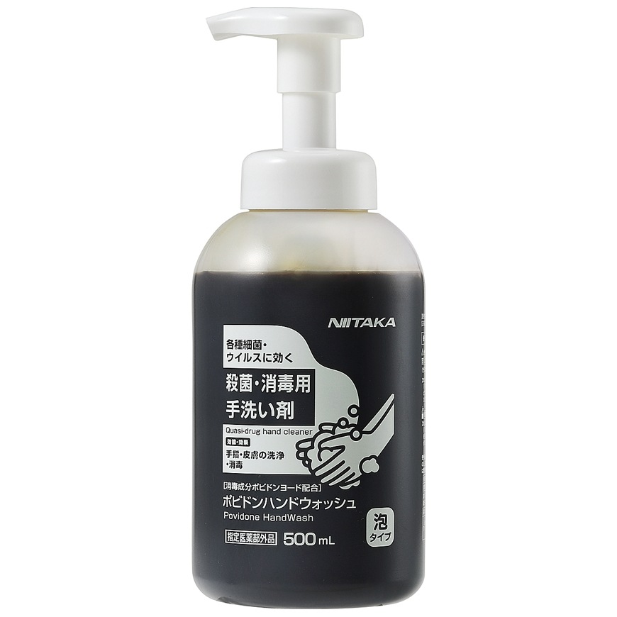 �˥�������ˢ�ϥ�ɥ����ס��ݥӥɥ�ϥ�ɥ����å��塡500mL