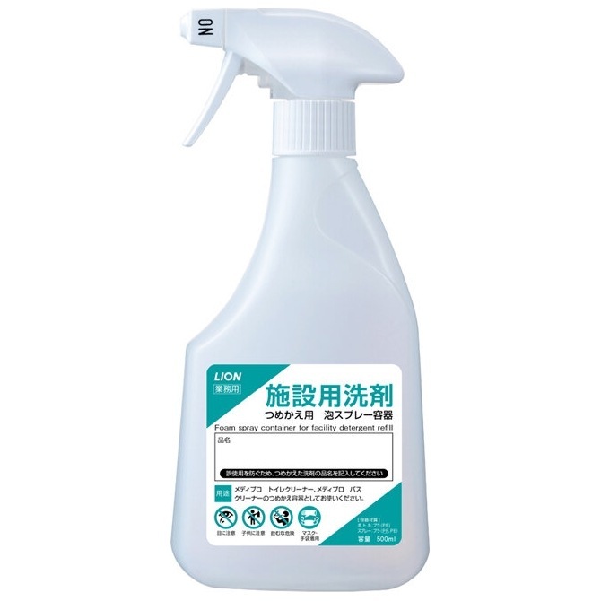 饤󡡥ǥץޤĤᤫѡˢץ졼ƴ500mL