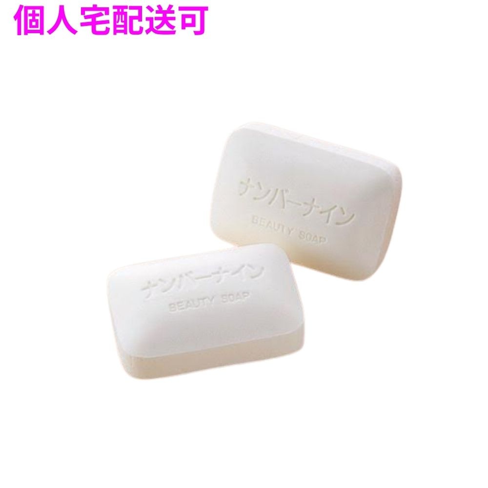 �ڸĿ��������ġۥ����С������ݥ졼����󡡥ʥ�С��ʥ���(��)�и���128g��150�ġڼ��󤻾��ʡ�¨Ǽ�Բġ�������Բġ������Բġ�