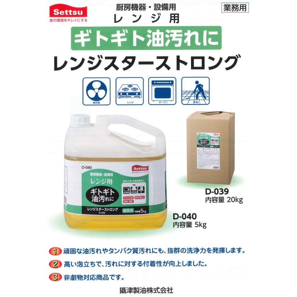 �����������������������ޡ���󥸥��������ȥ��󥰡�5kg