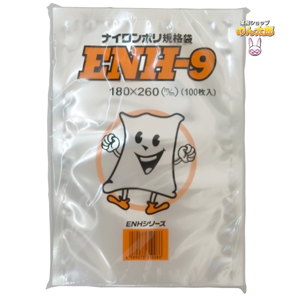 ʥݥ구ޡENH-9180260mm1000ڥ᡼ľԲġ