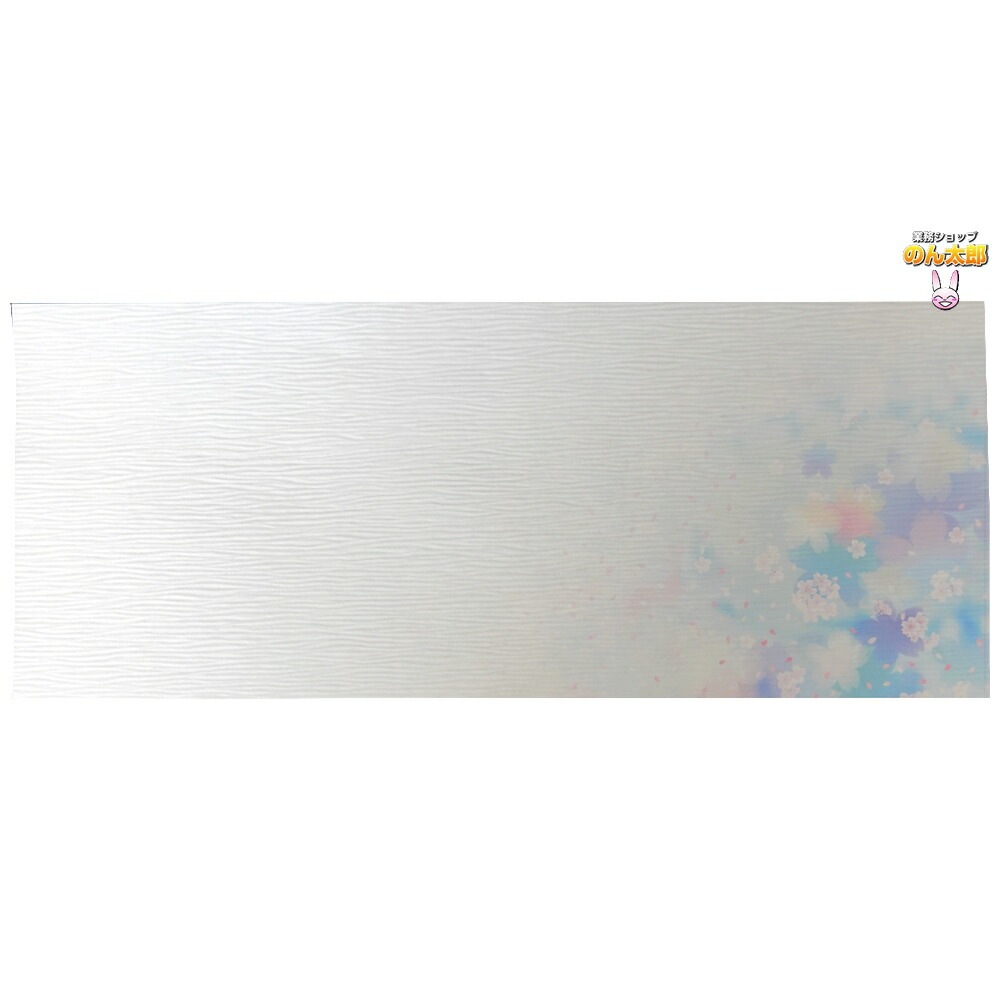 ��ü�湩������Ȥ�֤��ޥåȡ�����Υ��꡼������-1�����ο��̡�100���20�ޡ�2000��ˡڥ᡼����ľ����������Բġ����ֻ����Բġ����졢Υ���Բġ�