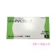 ��ˡ���͸���ۻȤ��ΤƼ��ޡ���С�PVC�������֡�PTR-091��S��������100���30Ȣ(3000��)��5���������åȡڥ᡼����ľ����������Բġ����ֻ����Բġ����졢�̳�ƻ��Υ���Բġ�