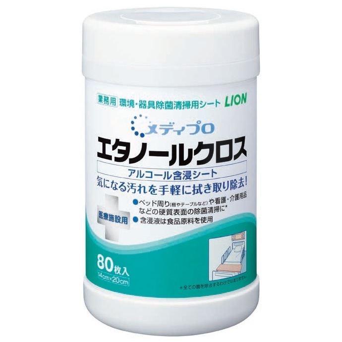 �饤���󡡥�ǥ��ץ����Ķ������������ݥ����ȡ������Ρ��륯�����������ƴ�����80���12���������������䤪���ѡڼ��󤻾��ʡ�¨Ǽ�Բġ�