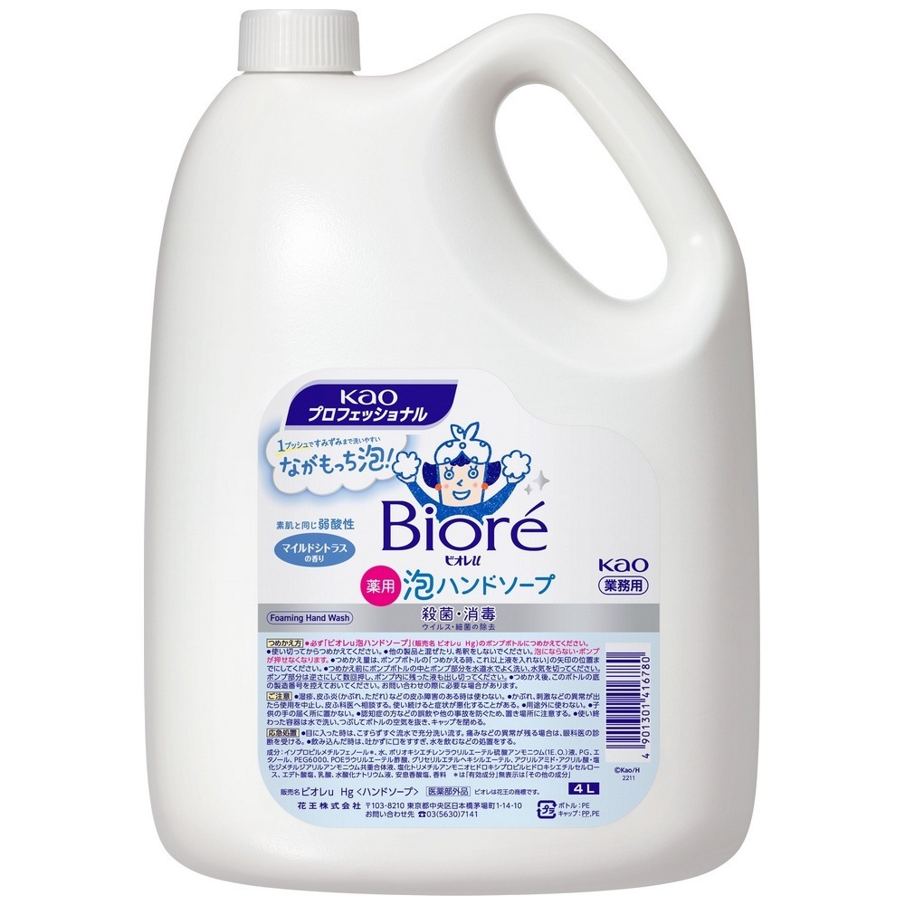�ֲ����ӥ���U��ˢ�ϥ�ɥ����ס�4L