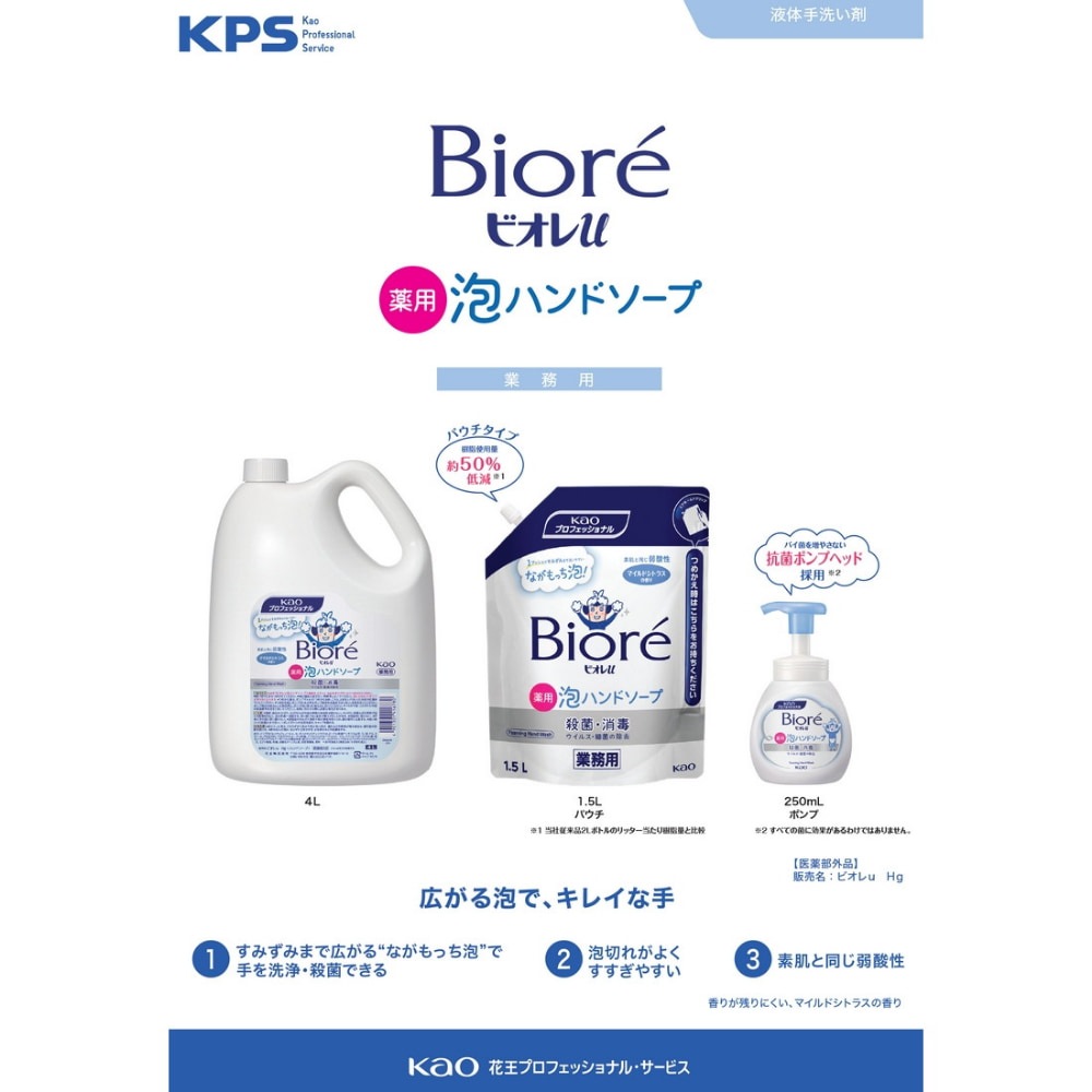 �ֲ����ӥ���U��ˢ�ϥ�ɥ����ס�4L