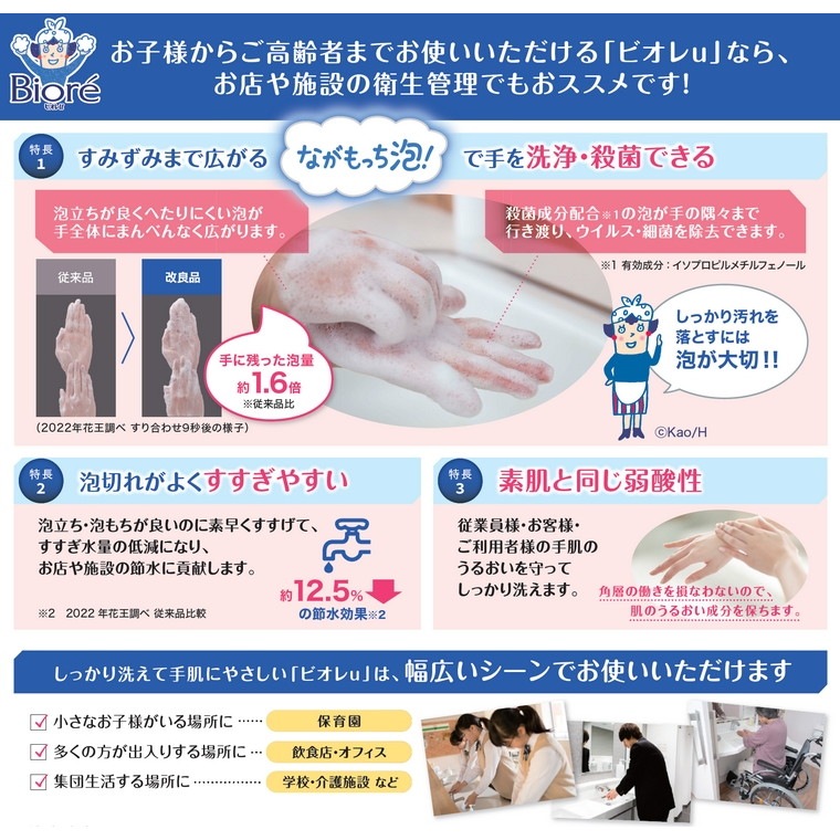 �ֲ����ӥ���U��ˢ�ϥ�ɥ����ס�4L