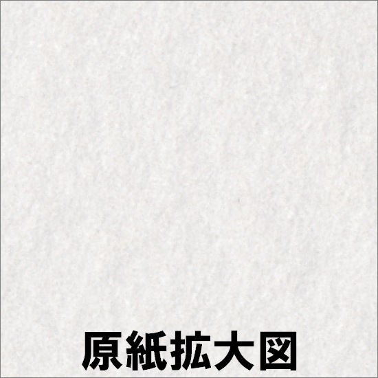 ������ȡ����å���ڡ��ѡ����極������80���2�����롡6������5���������åȡڥ᡼����ľ����������Բġ����ֻ����Բġ����졢Υ���Բġ�